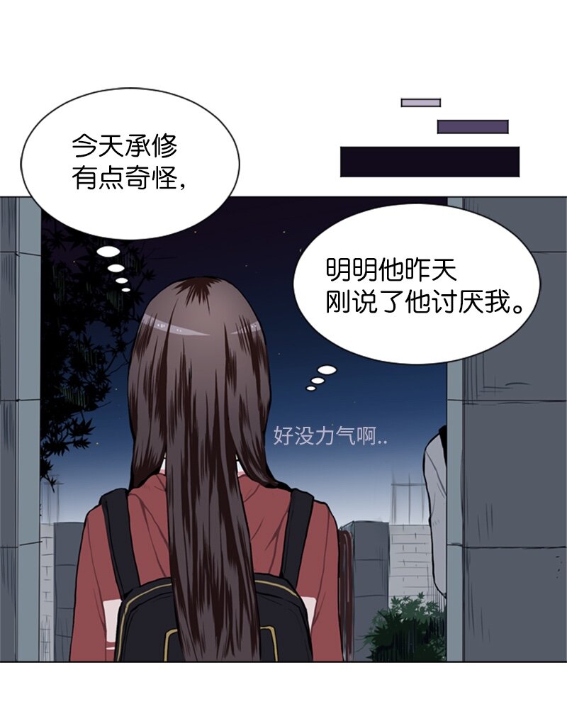 22 三人碰面43