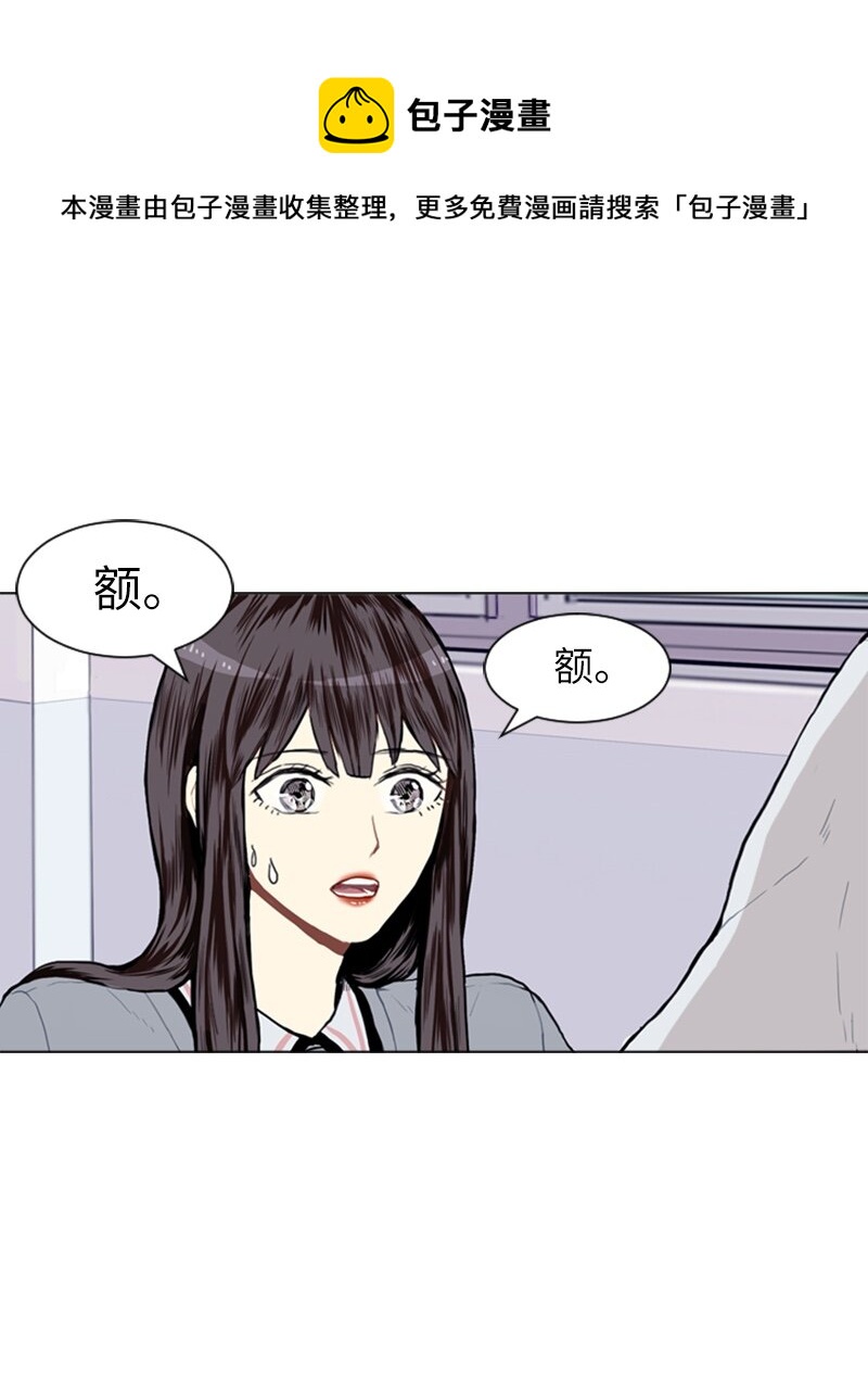 07 给予和接受0