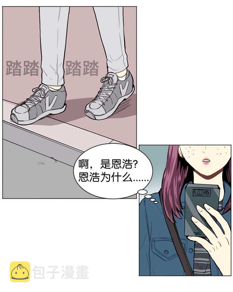 35 小王子与玫瑰花34
