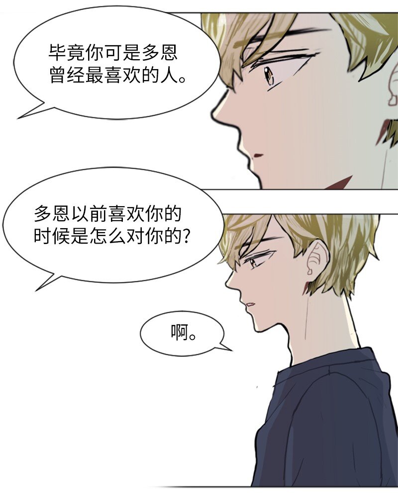 70 导火索47