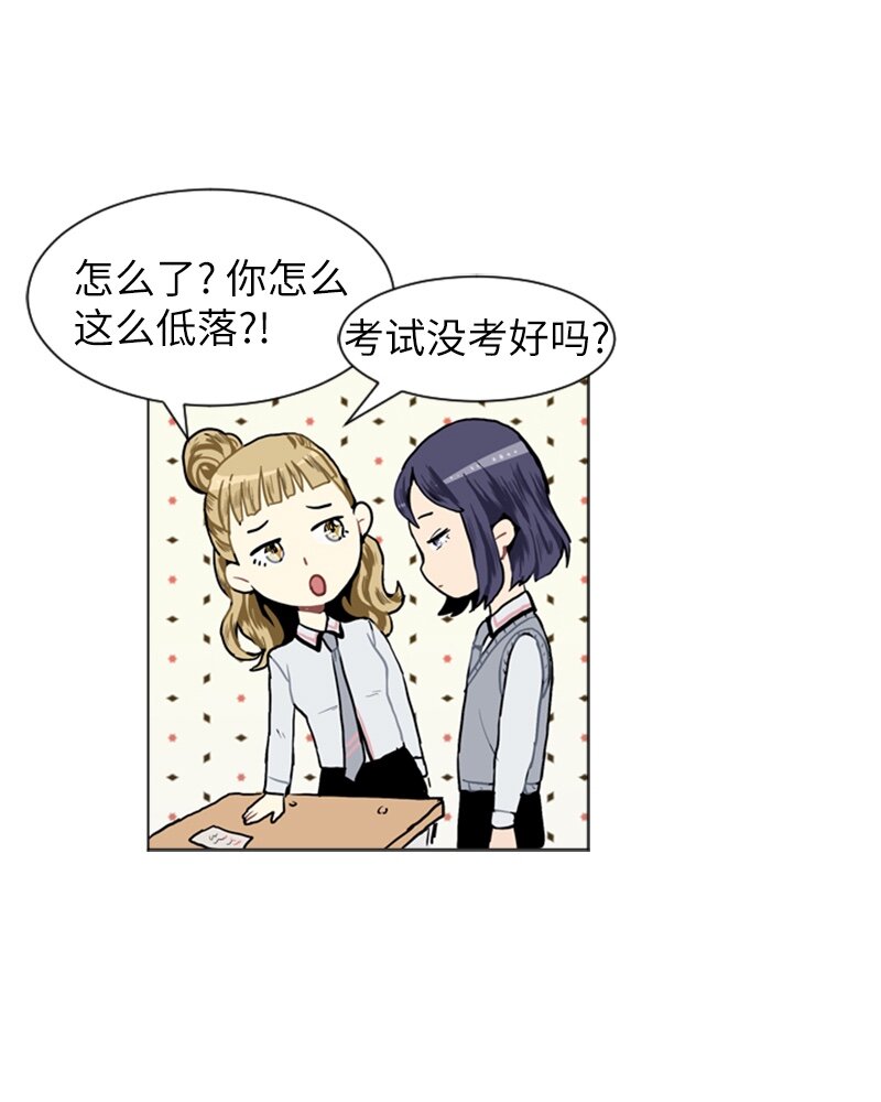 15 少年的熟悉感315