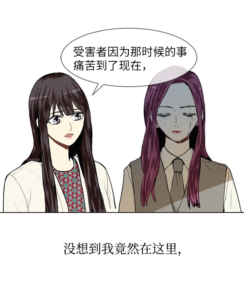 14 少年的熟悉感257
