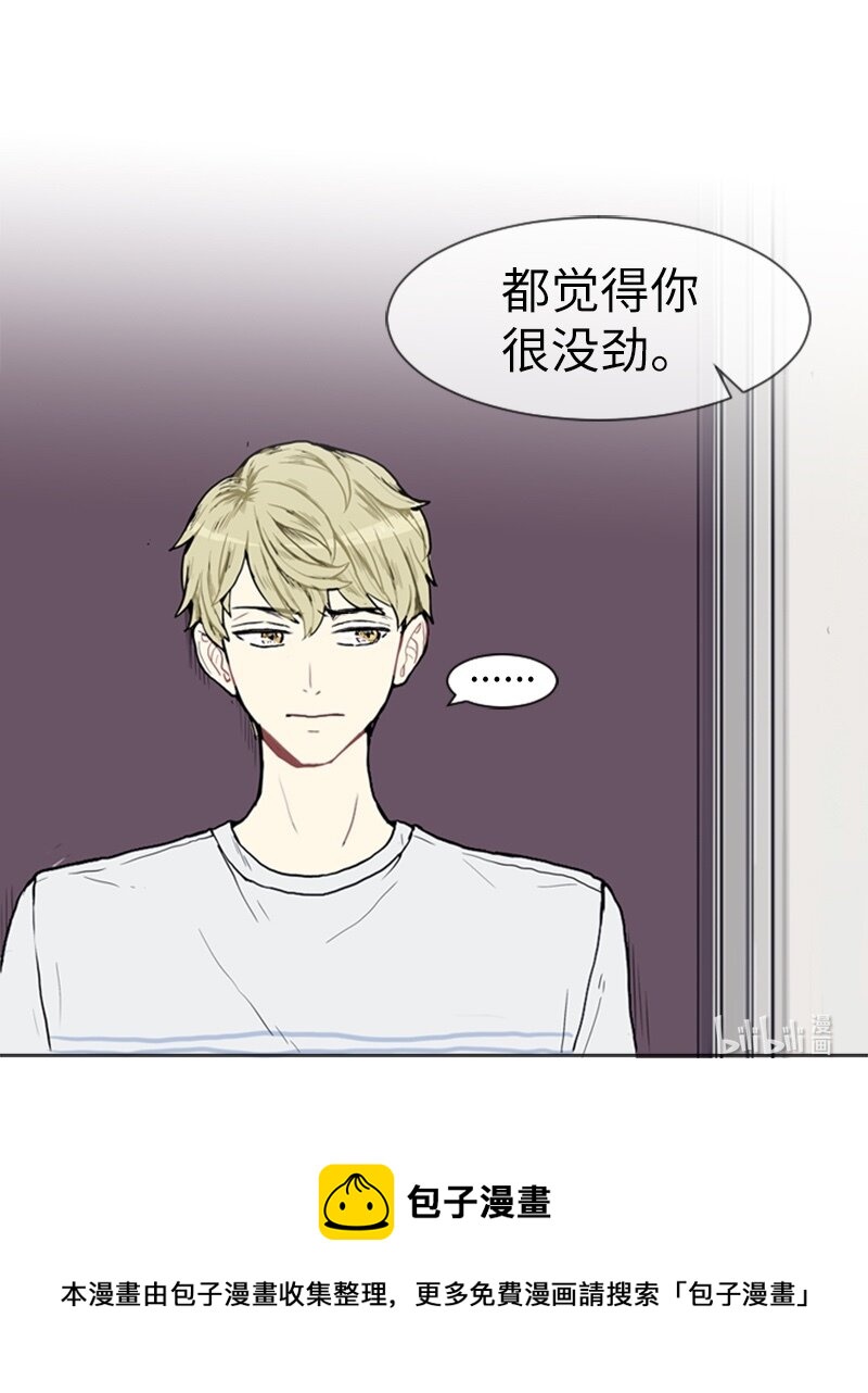 04 那天晚上60