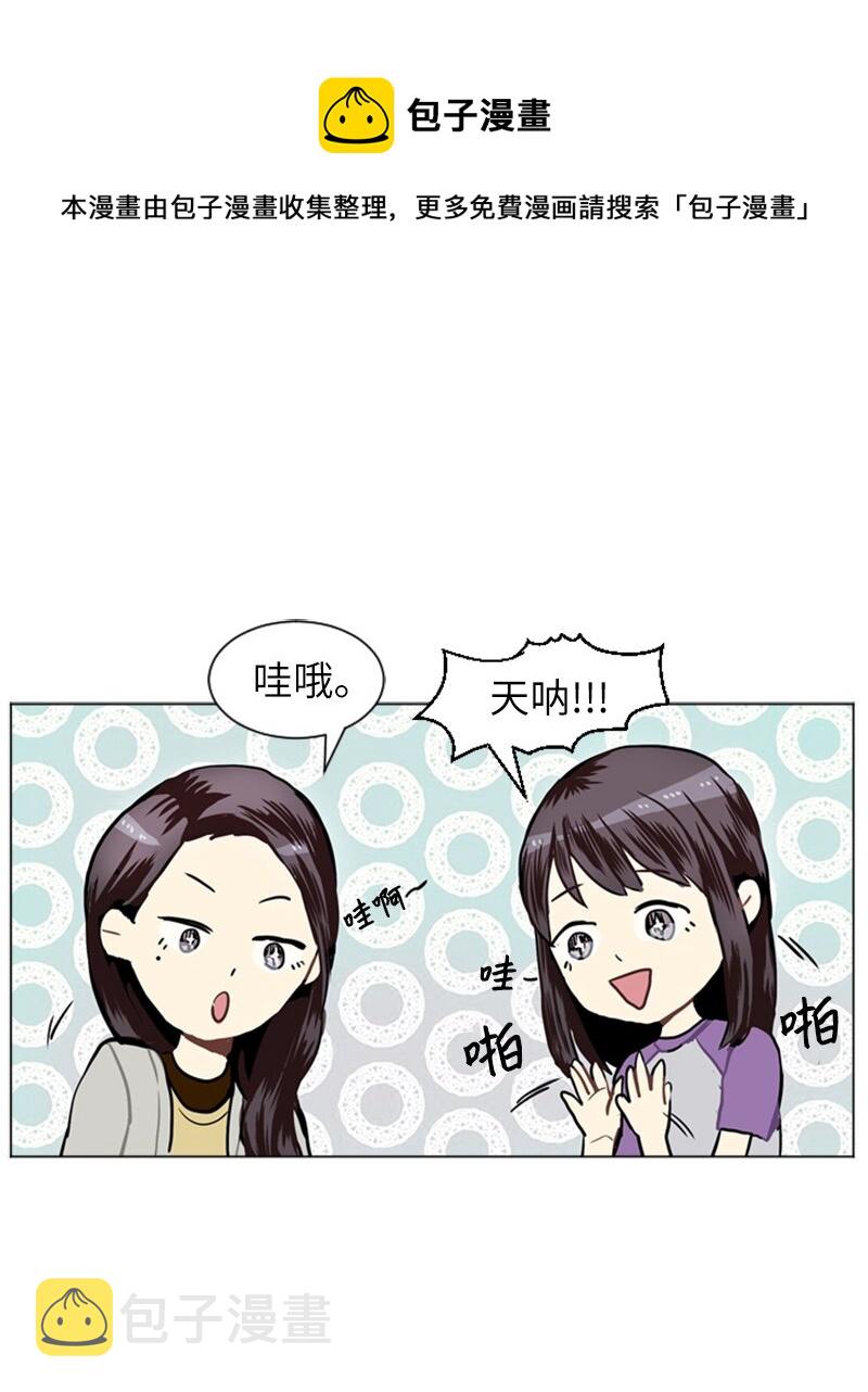 19 暴风前夕136
