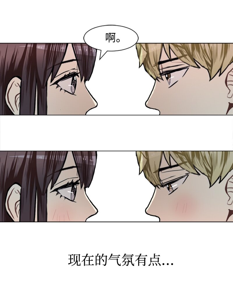 47 分别碰面40