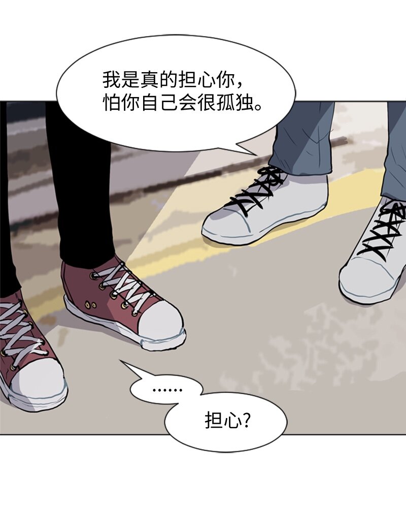 30 揭露41