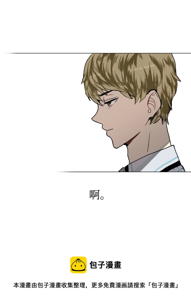 14 少年的熟悉感232