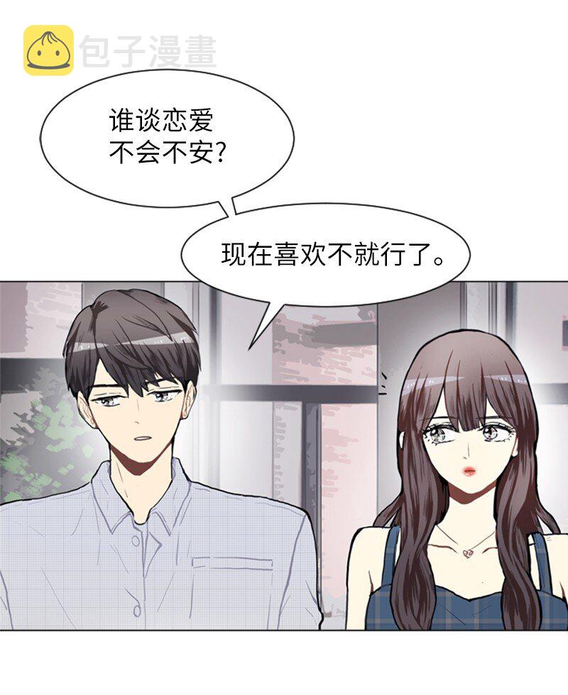 75 亦如初次相恋35