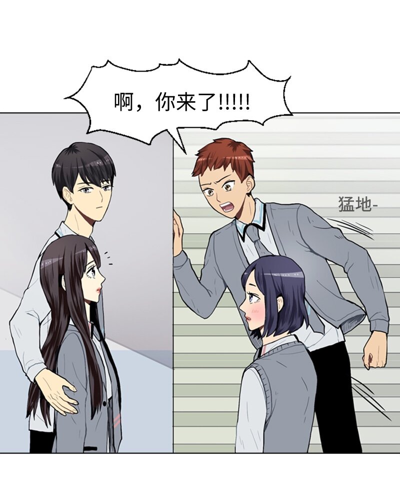 26 蓝颜知己与红颜知己117