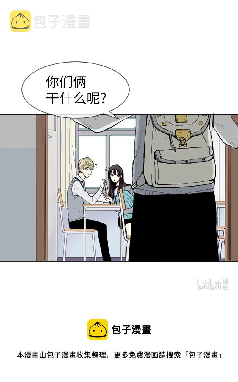 11 微妙的感情关系158