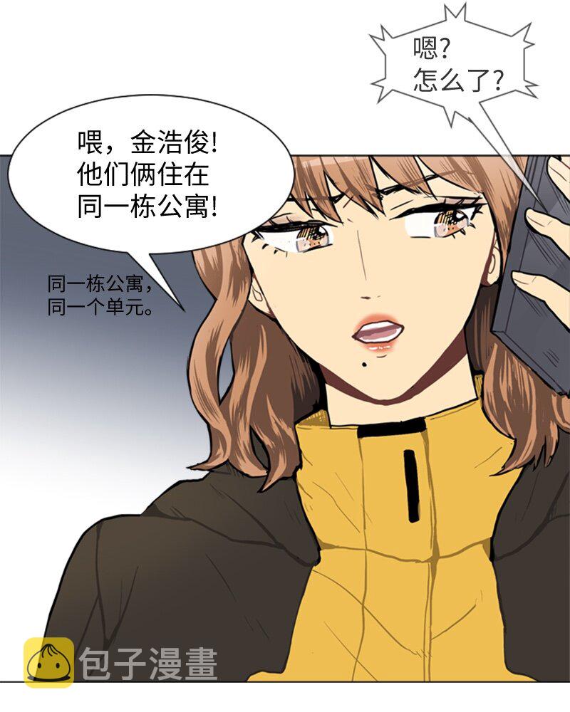 47 分别碰面20