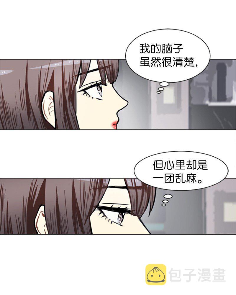 73 少女们的王子27