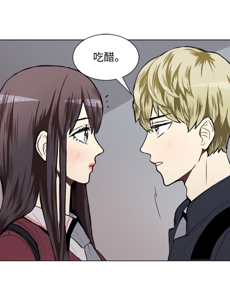 47 分别碰面39