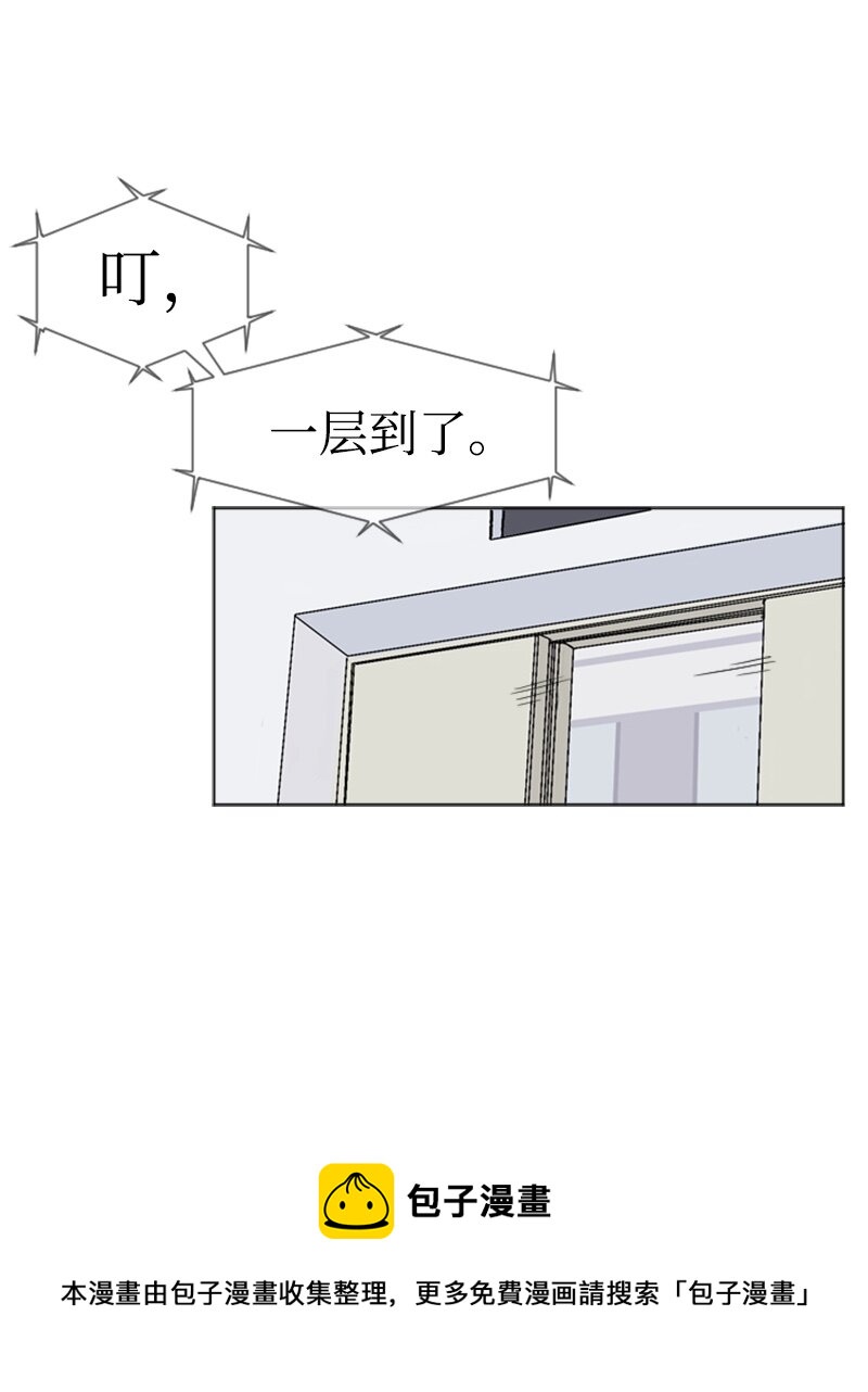 01 爱情的开始20