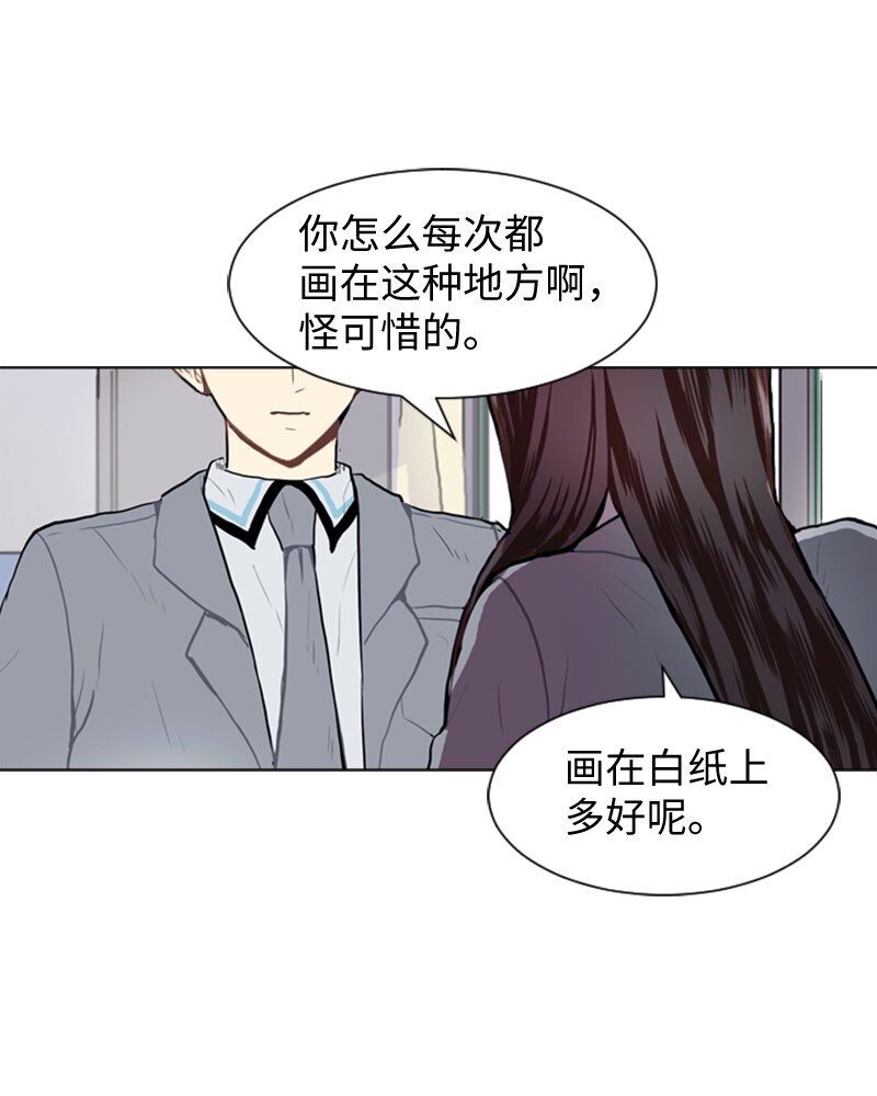 52 那天以後46