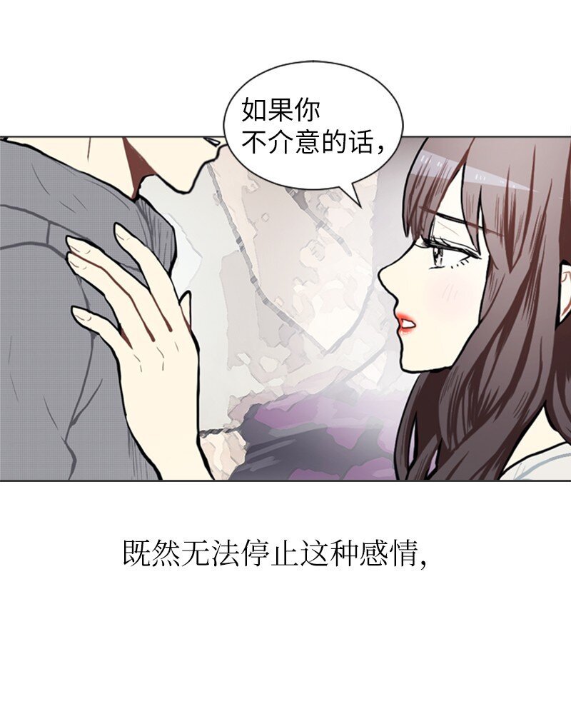 74 心愿49