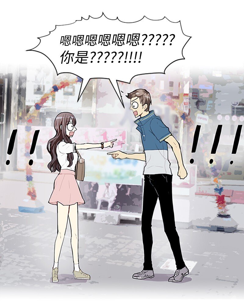 64 他的选择8