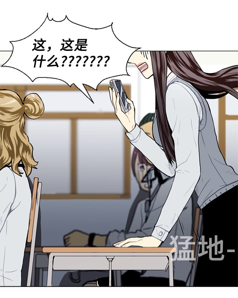 29 盘根错节23