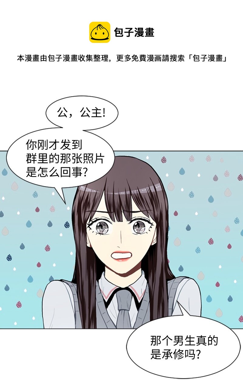 30 揭露0