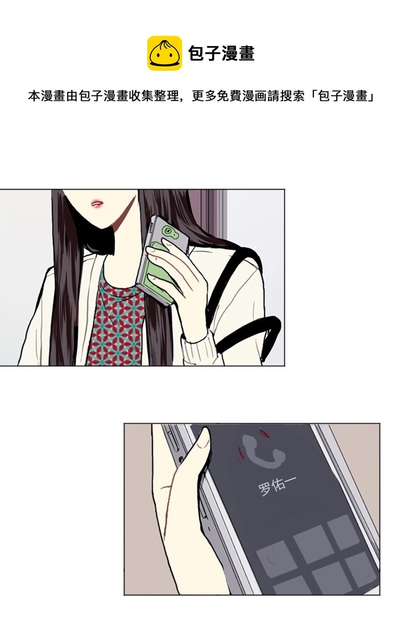 07 给予和接受60
