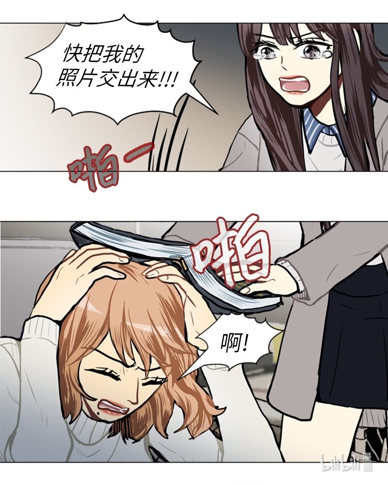 57 三人对峙49