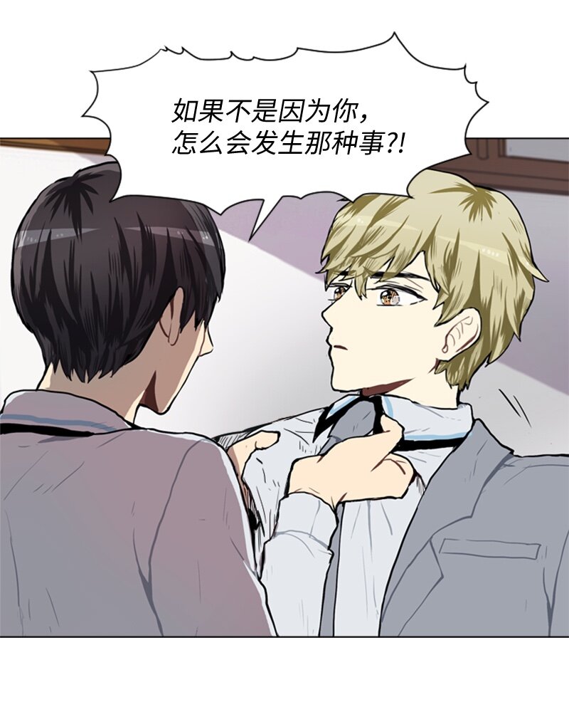 53 动摇22