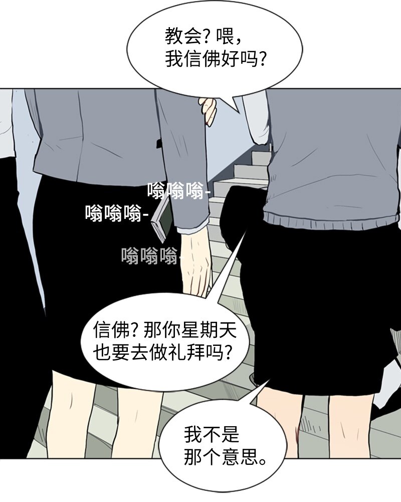 26 蓝颜知己与红颜知己135