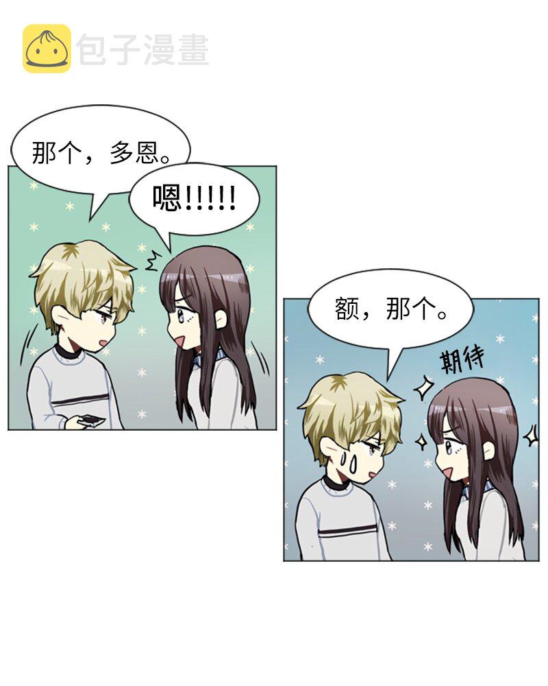 57 三人对峙19