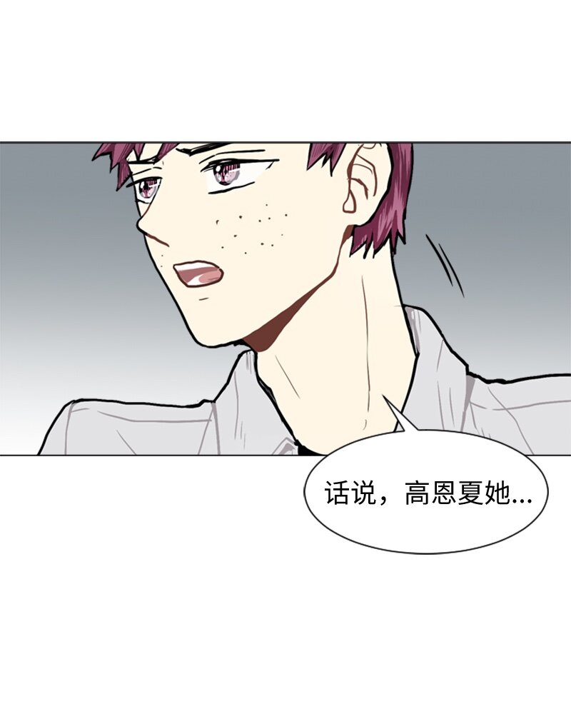45 过去、现在和未来21