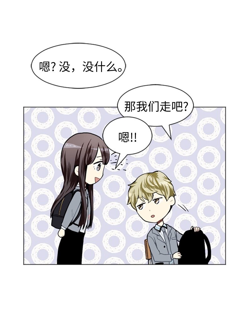 27 蓝颜知己与红颜知己222