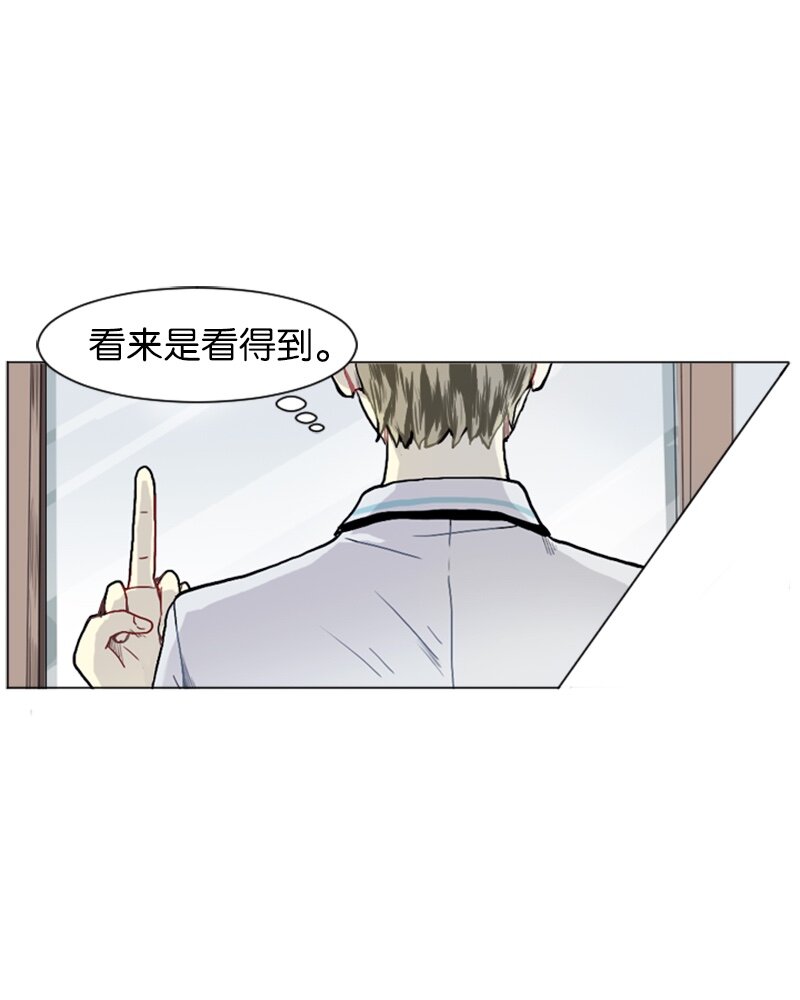 13 少年的熟悉感154