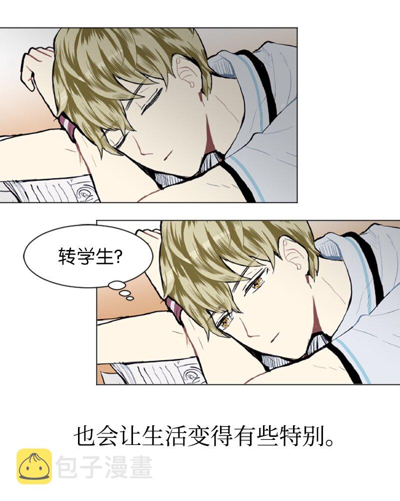 13 少年的熟悉感12