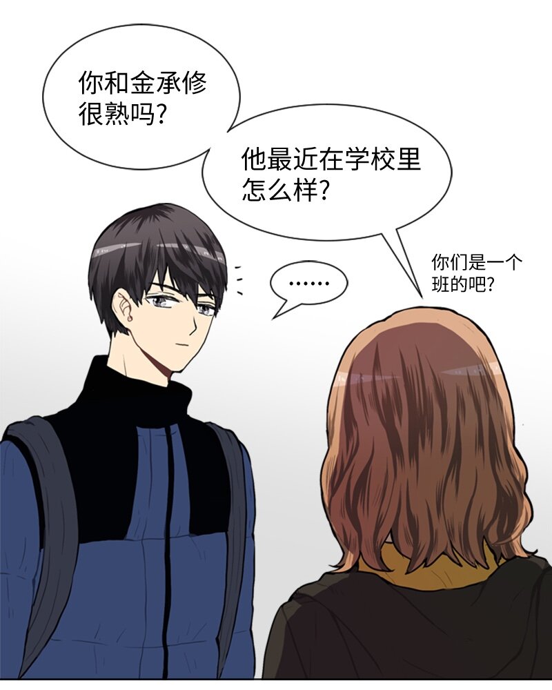 47 分别碰面9