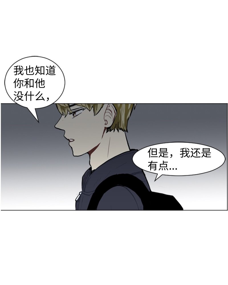 47 分别碰面38