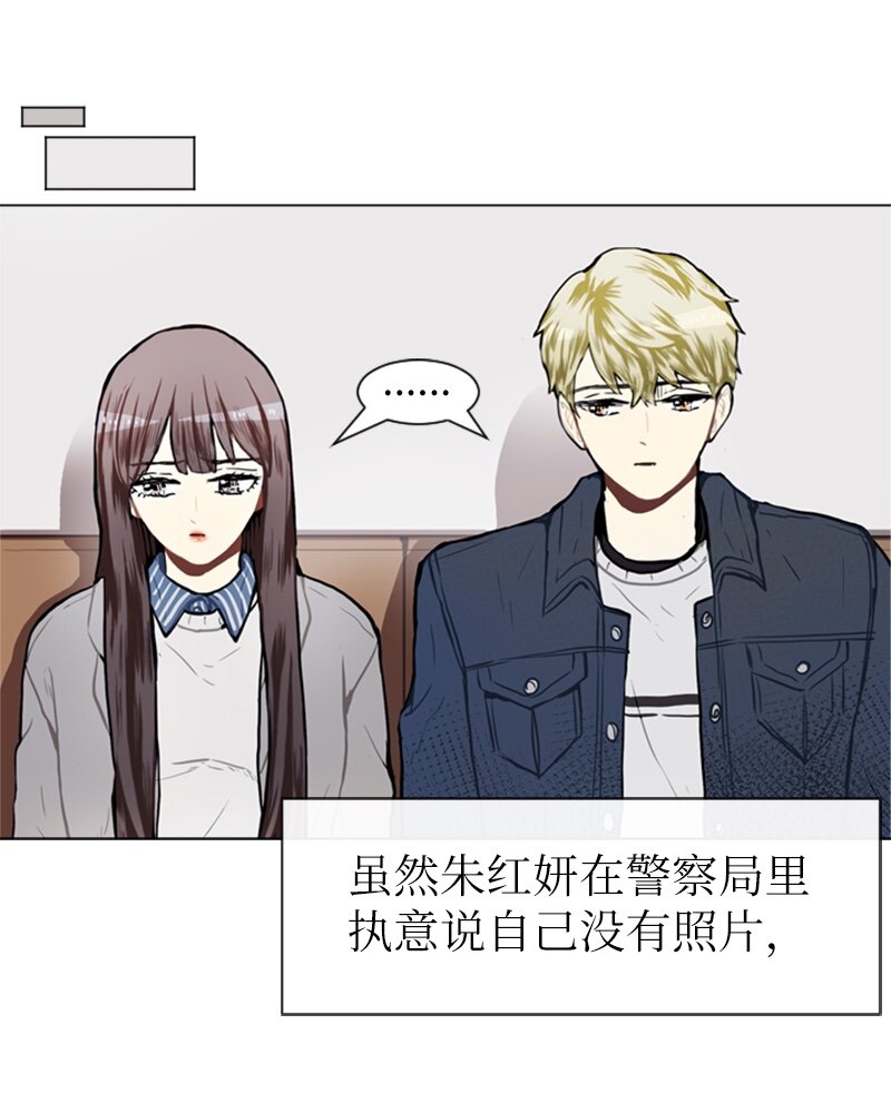 58 理想与现实19