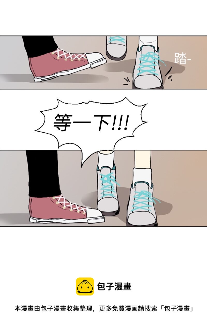 07 给予和接受32
