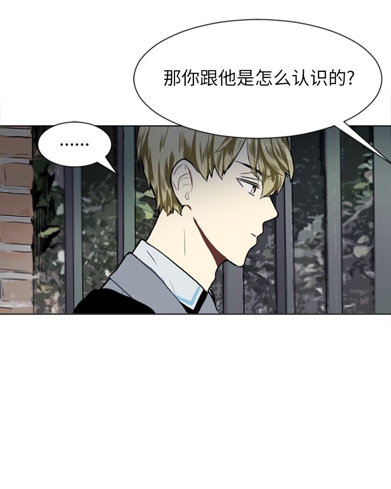 23 敞开心扉34