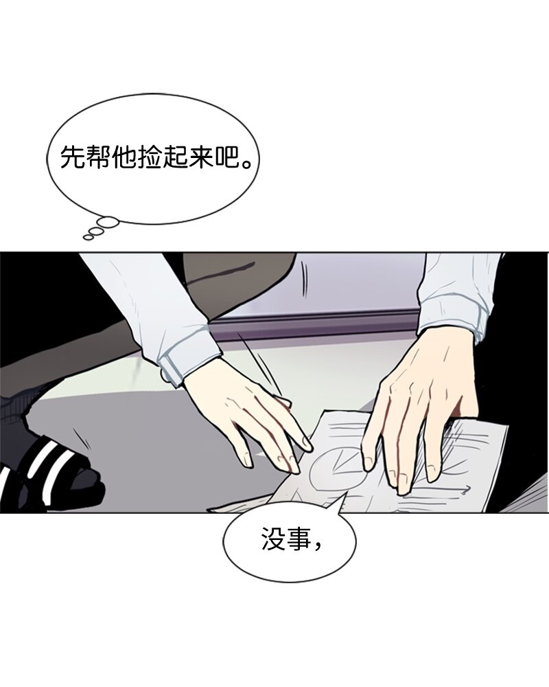 50 噩梦重演125