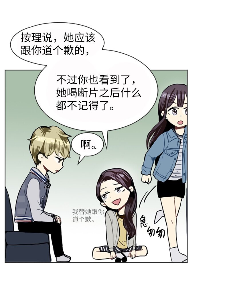 19 暴风前夕19