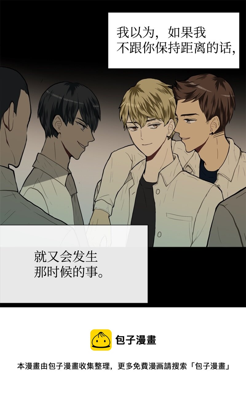 24 你的告白36