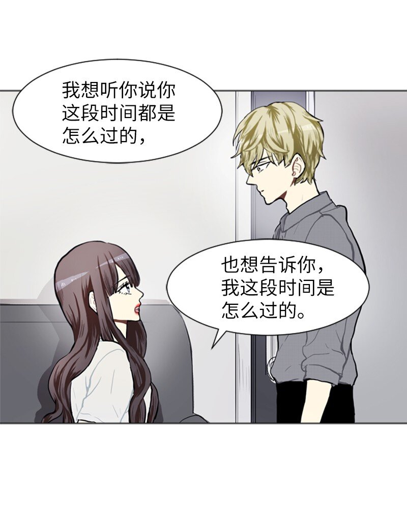 74 心愿15