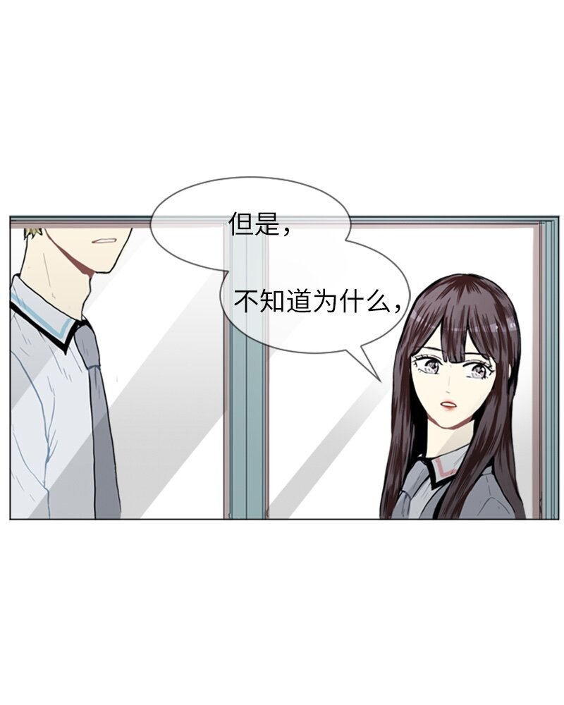 06 承修的传闻59