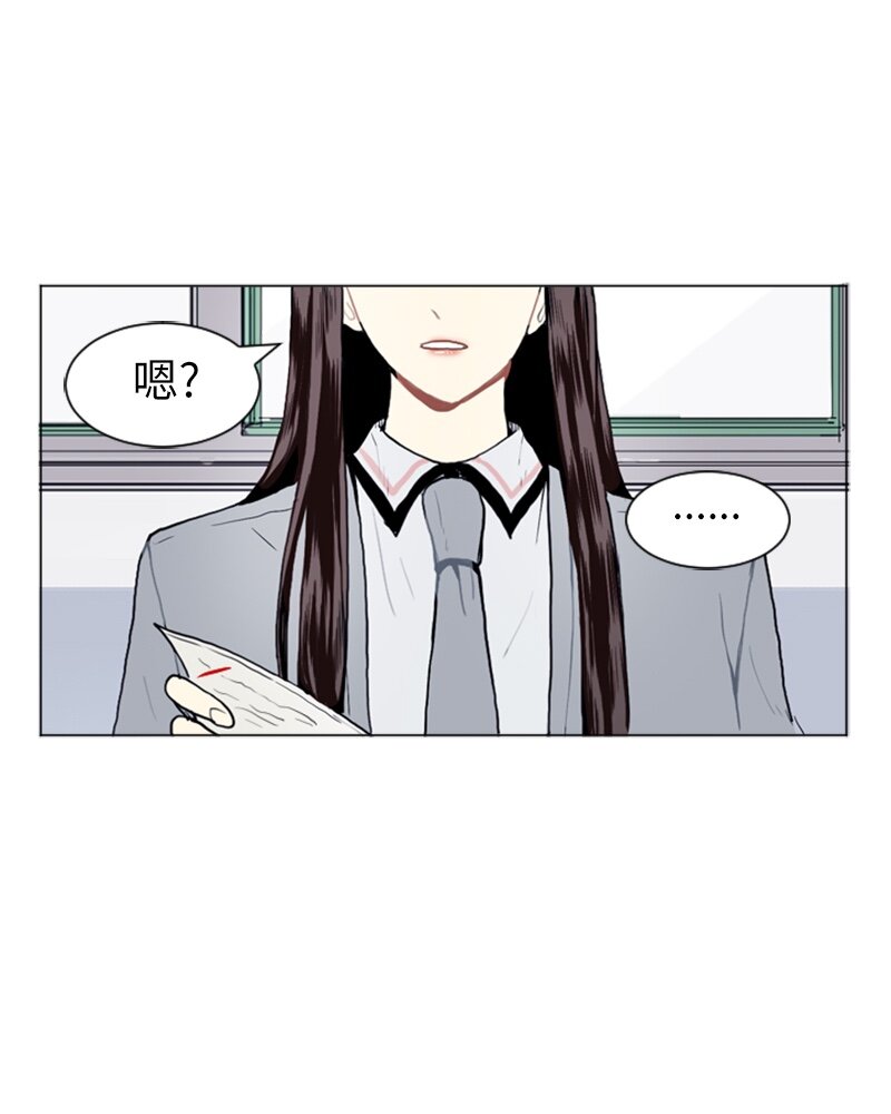12 微妙的感情关系239