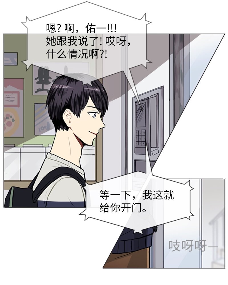09 过去的事111