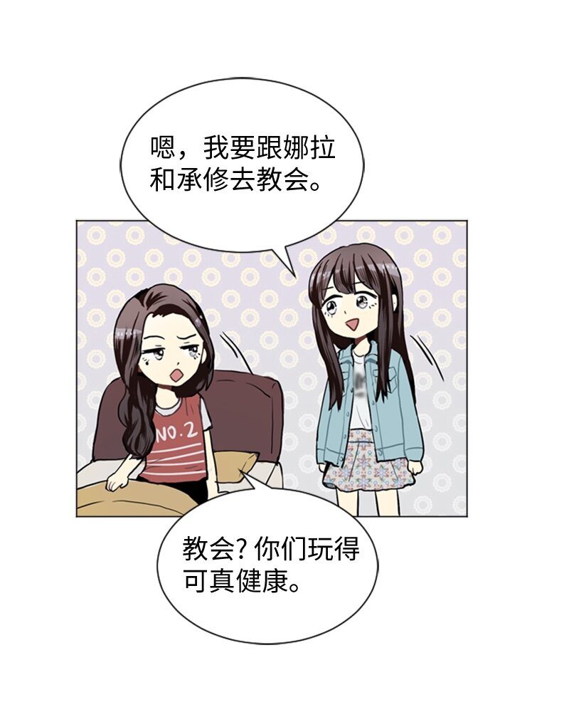 39 纠缠32