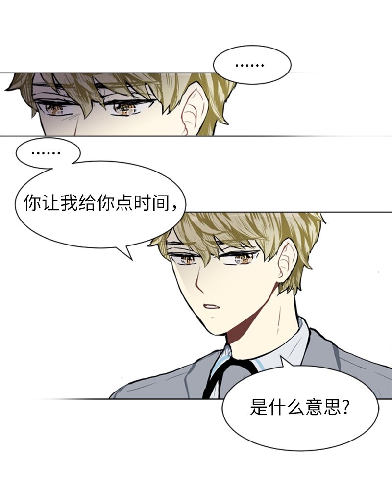 60 理想与现实319