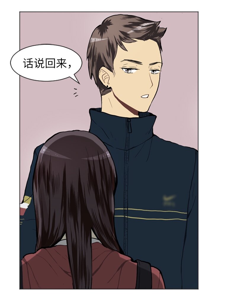23 敞开心扉1