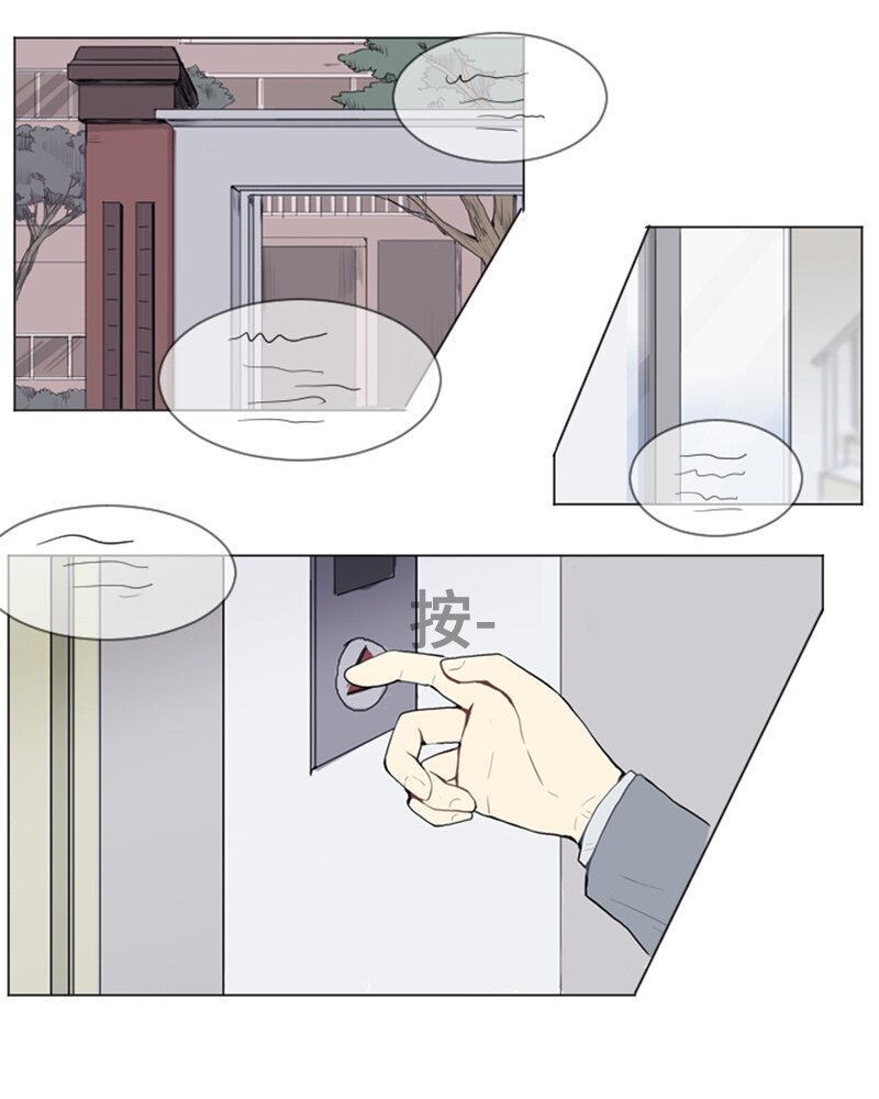 27 蓝颜知己与红颜知己231