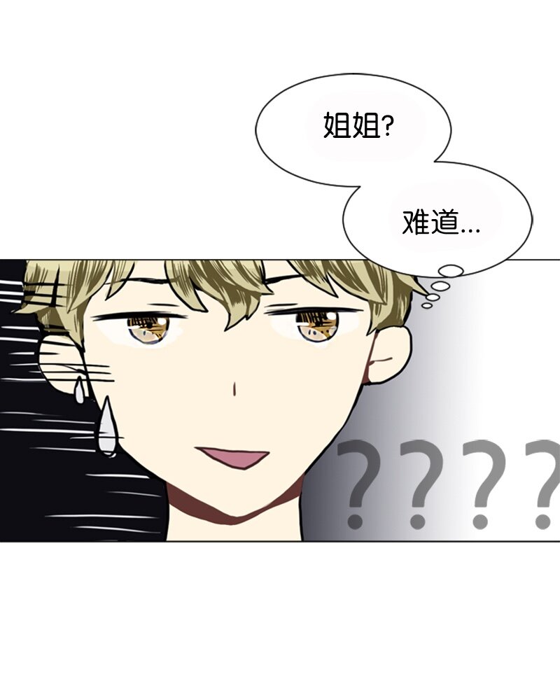 18 意外拜访65
