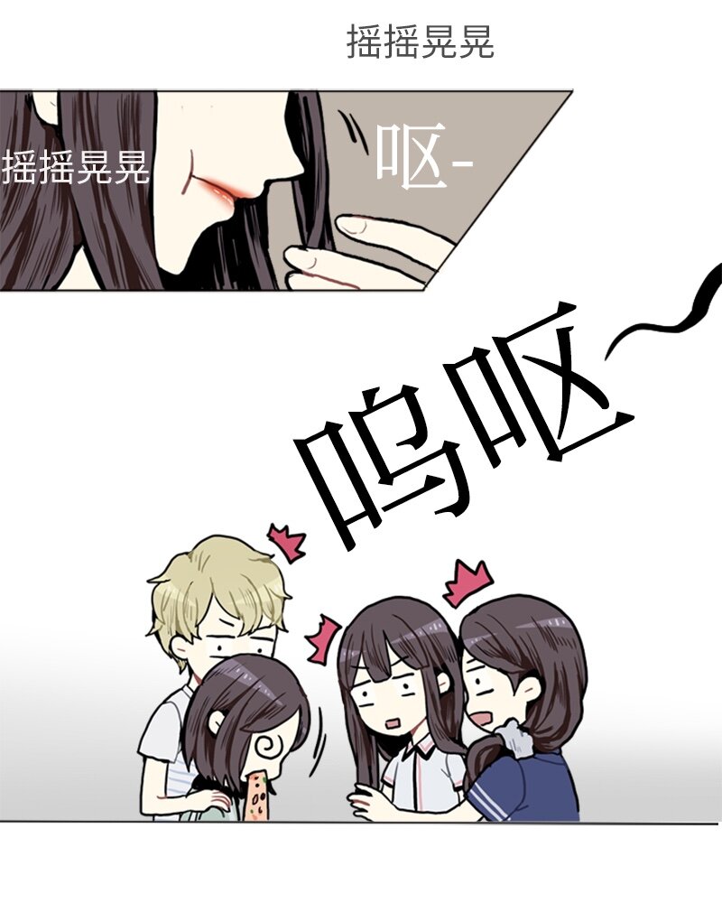 04 那天晚上14